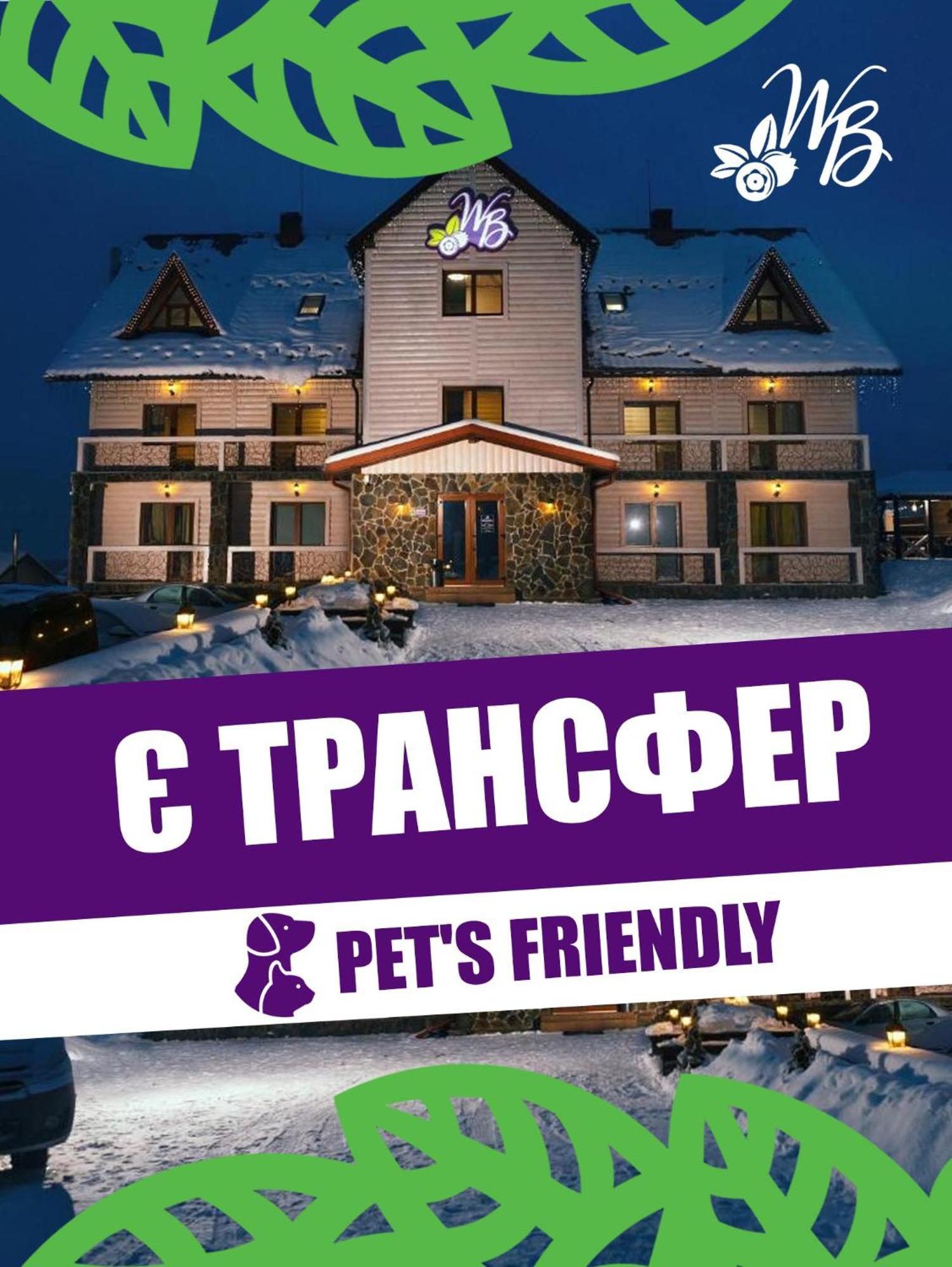 Whiteberry Studio Bukovel Exterior photo